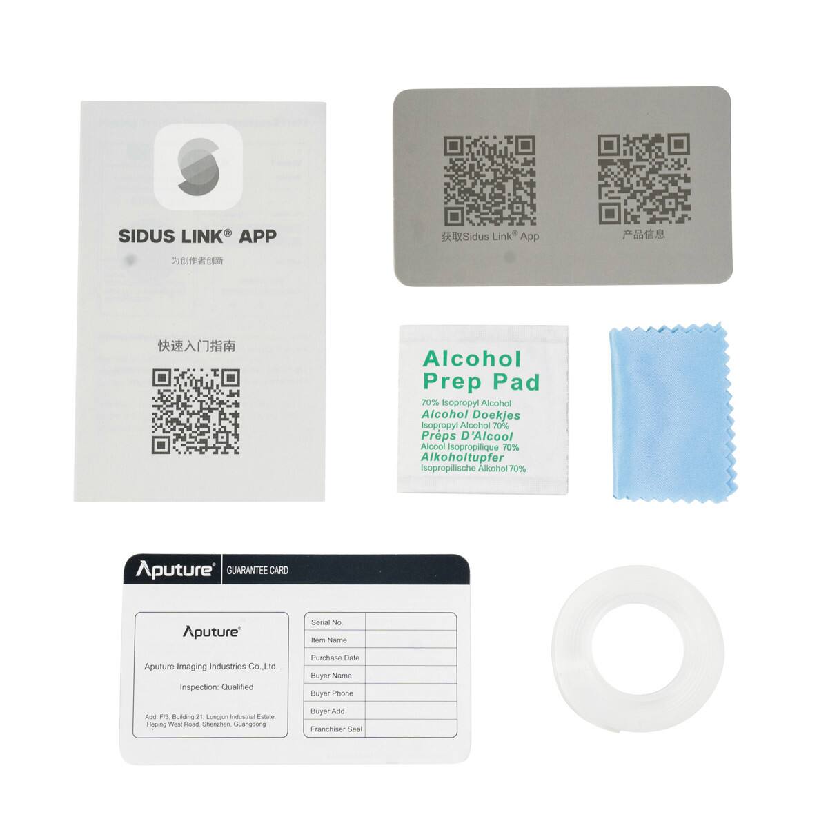 SIDUS LINK® APP  
Alcohol Prep Pad 70% Isopropyl Alcohol  
Alcohol Doekjes Isopropyl Alcohol 70%  
Preps D'Alcool Alcool isopropilique 70%  
Alkoholtupfer isopropilische Alkohol 70%  

Aputure GUARANTEE CARD  
Aputure Imaging Industries Co., Ltd.  
Inspection: Qualified  

Purchase Date  
Buyer Name  
Buyer Phone  
Buyer Add  
Franchiser Seal