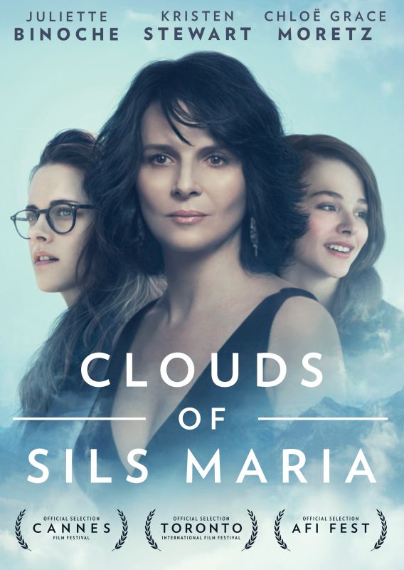  Clouds of Sils Maria [DVD] [2014]