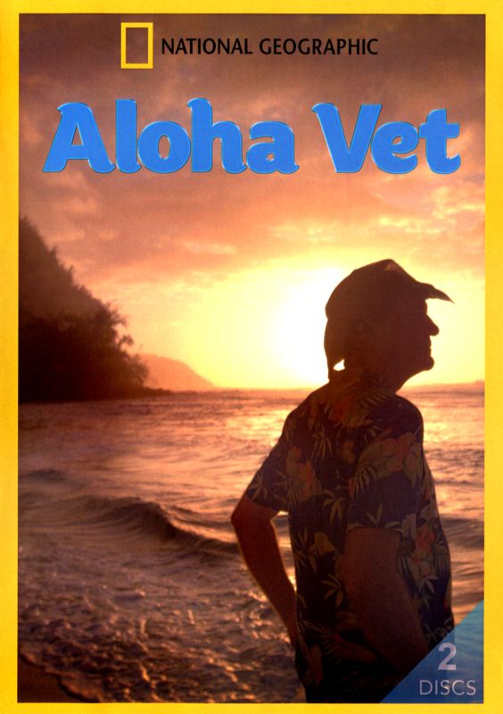 Aloha Vet [2 Discs] [DVD]
