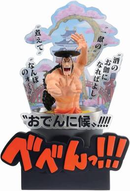 Bandai - Ichibansho - One Piece - Kozuki Oden (Wano Country -Third Act) Figure - COLLECTIBLES - Multicolor