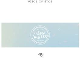 Btob - Piece Of BTOB (7 CD Set) - COMPACT DISCS