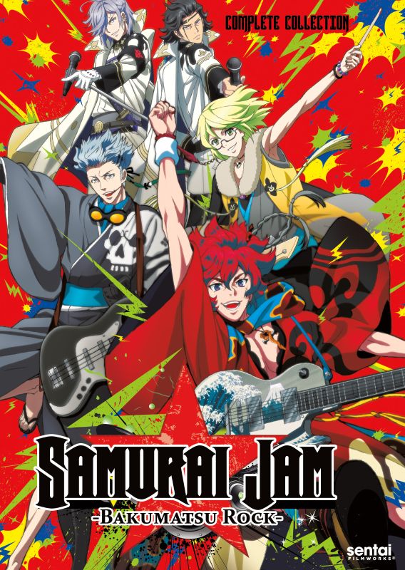 Samurai Jam: Bakumatsu Rock [2 Discs] [DVD]