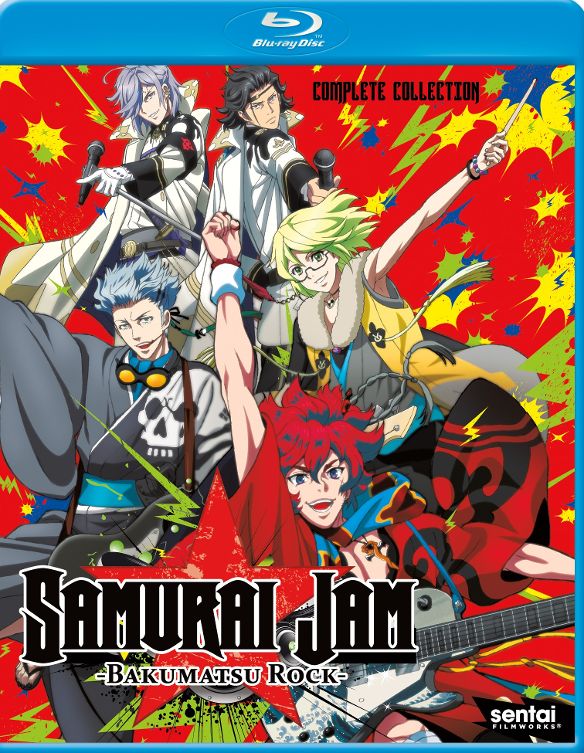 Samurai Jam: Bakumatsu Rock [Blu-ray]
