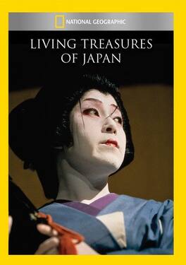 Living Treasures of Japan - DVD