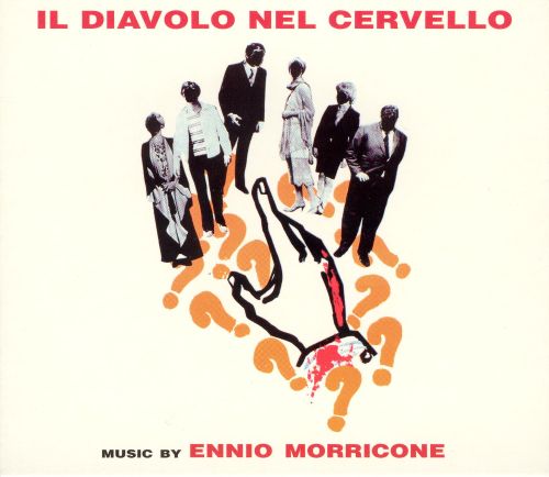 

Il Diavolo Nel Cervello [Original Motion Picture Soundtrack] [Ltd. Edition Solid Red & Purple Mixed Vinyl] [LP] - VINYL