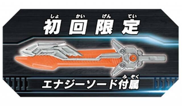 Alt View 7. Transformers - TLK-15 DX Caliber Optimus Prime with Limited Edition Weapon | Transformers the Last Knight Premier Edition.