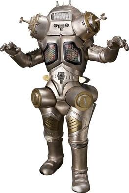 Bandai - UltraSeven - S.H.Figuarts - King Joe Action Figure - Collectibles - Multicolor