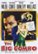 Front Standard. The Big Combo [DVD] [1955].