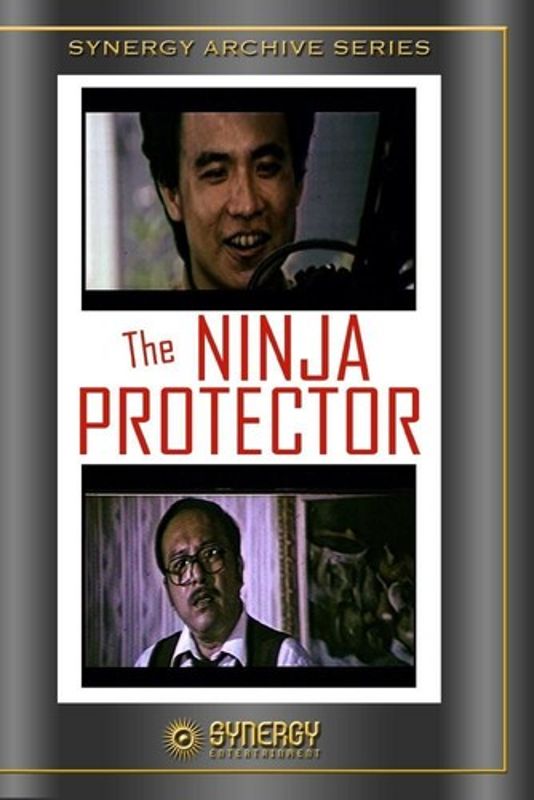 Ninja the Protector [DVD] [1986]