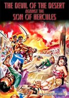 Devil of the Desert Against the Son of Hercules [1964] - Front_Zoom