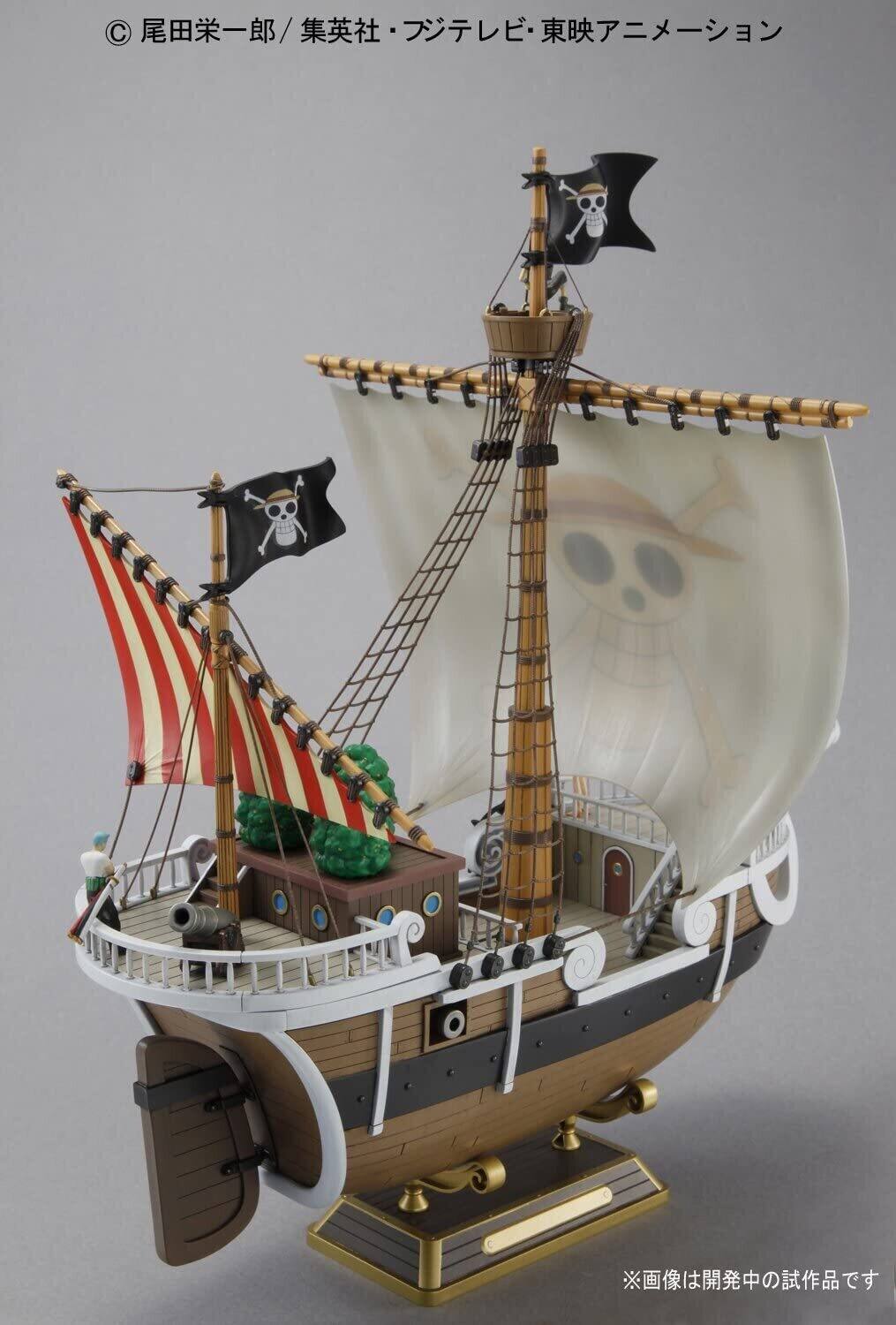 Alt View 3. Bandai - Bandai Hobby - One Piece - Going Merry Model Kit   - COLLECTIBLES - Multicolor.