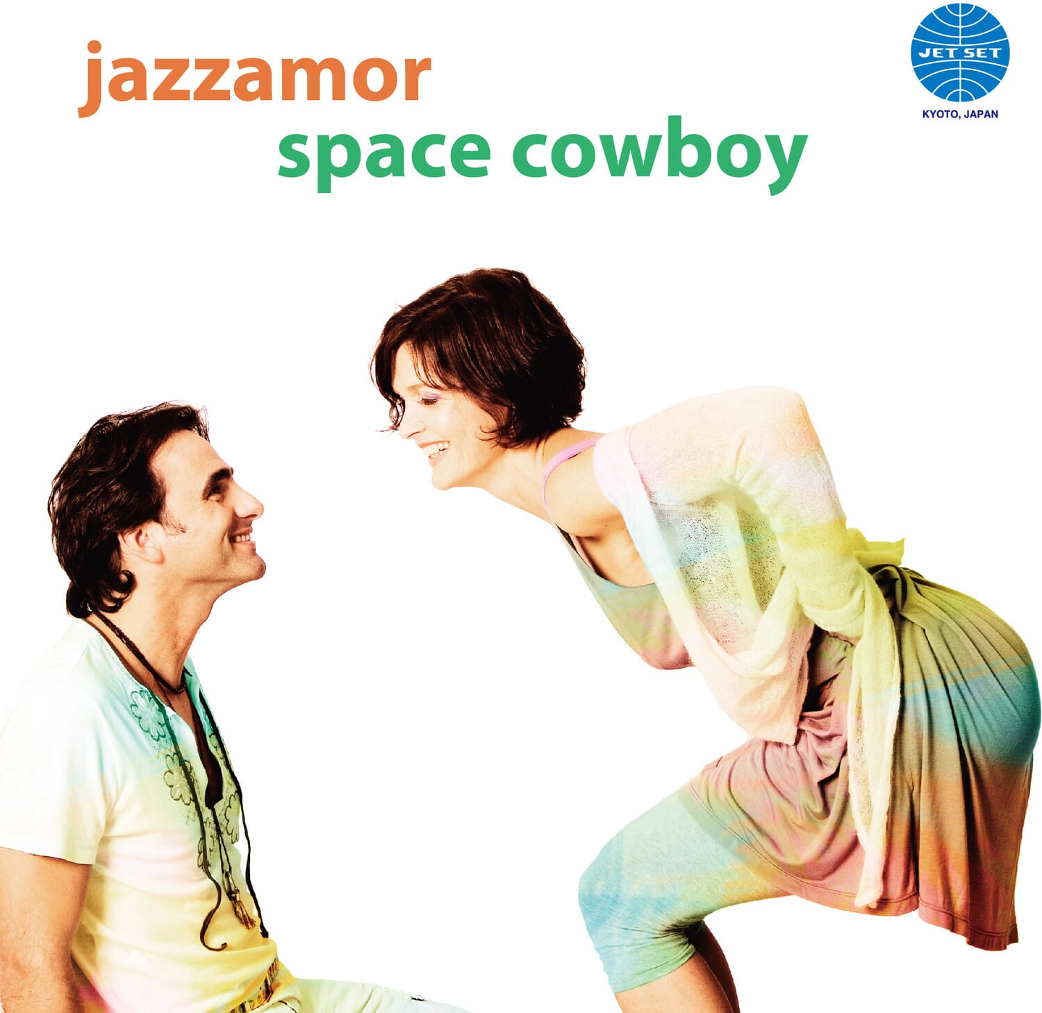 Jazzamor - Space Cowboy / Caminho   - 7-INCH SINGLE [7 inch Vinyl Disc] price history on PriceWatchPro
