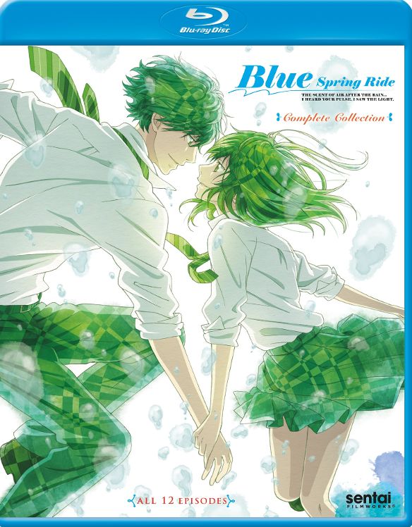  Blue Spring Ride [Blu-ray]