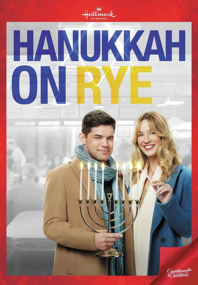 Front. Hanukkah on Rye - DVD.