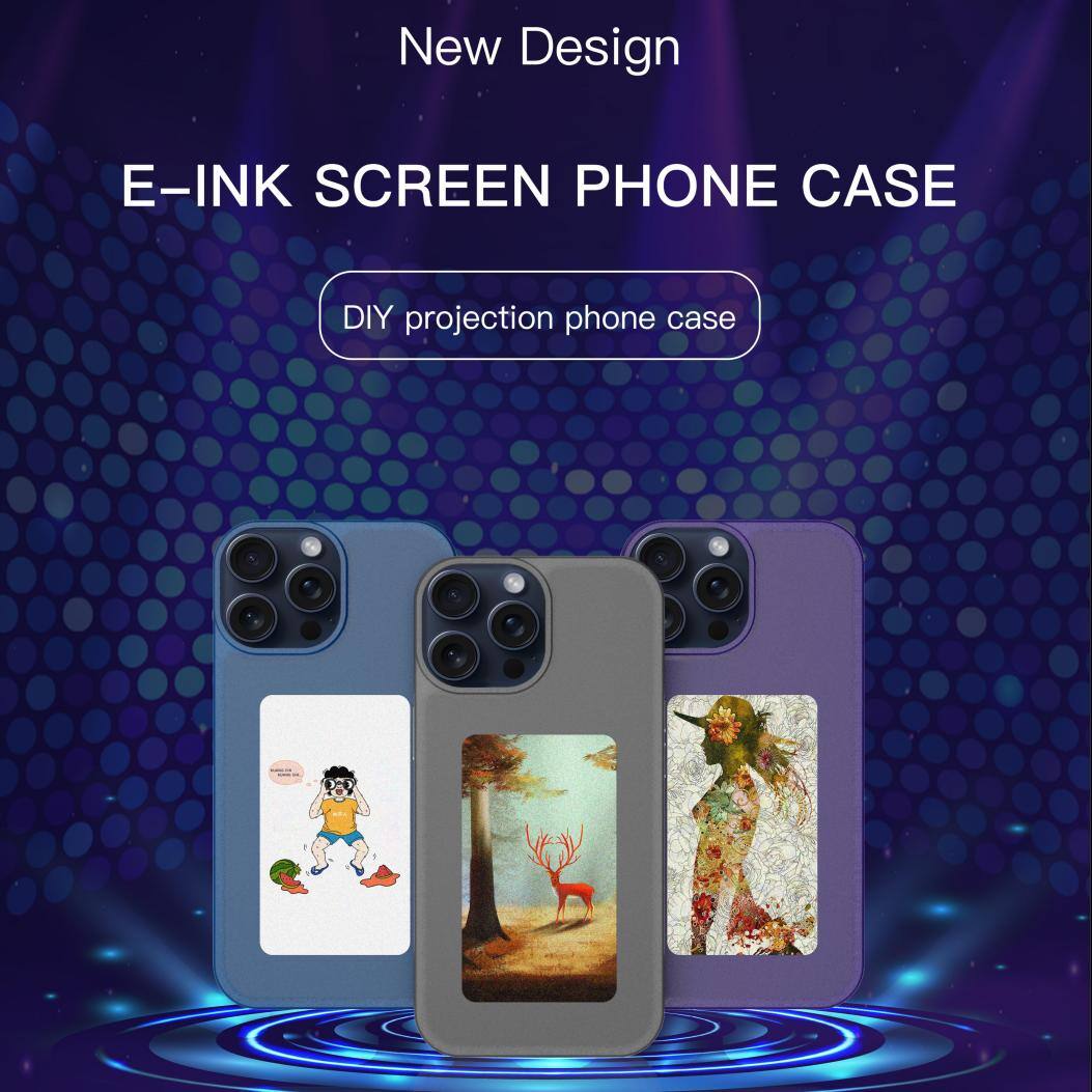 New Design  
E-INK SCREEN PHONE CASE  
DIY projection phone case