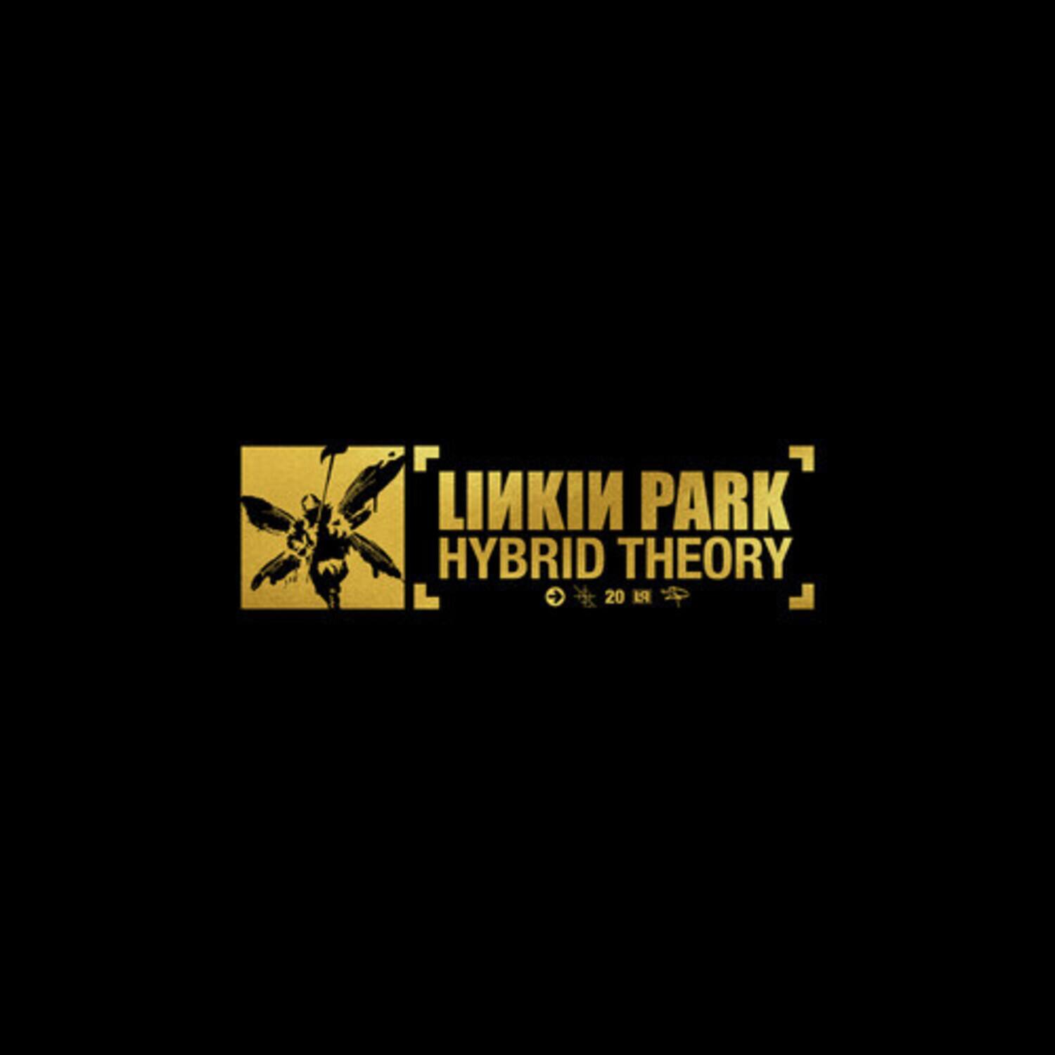 Linkin Park Hybrid Theory (20th Anniversary Edition) VINYL