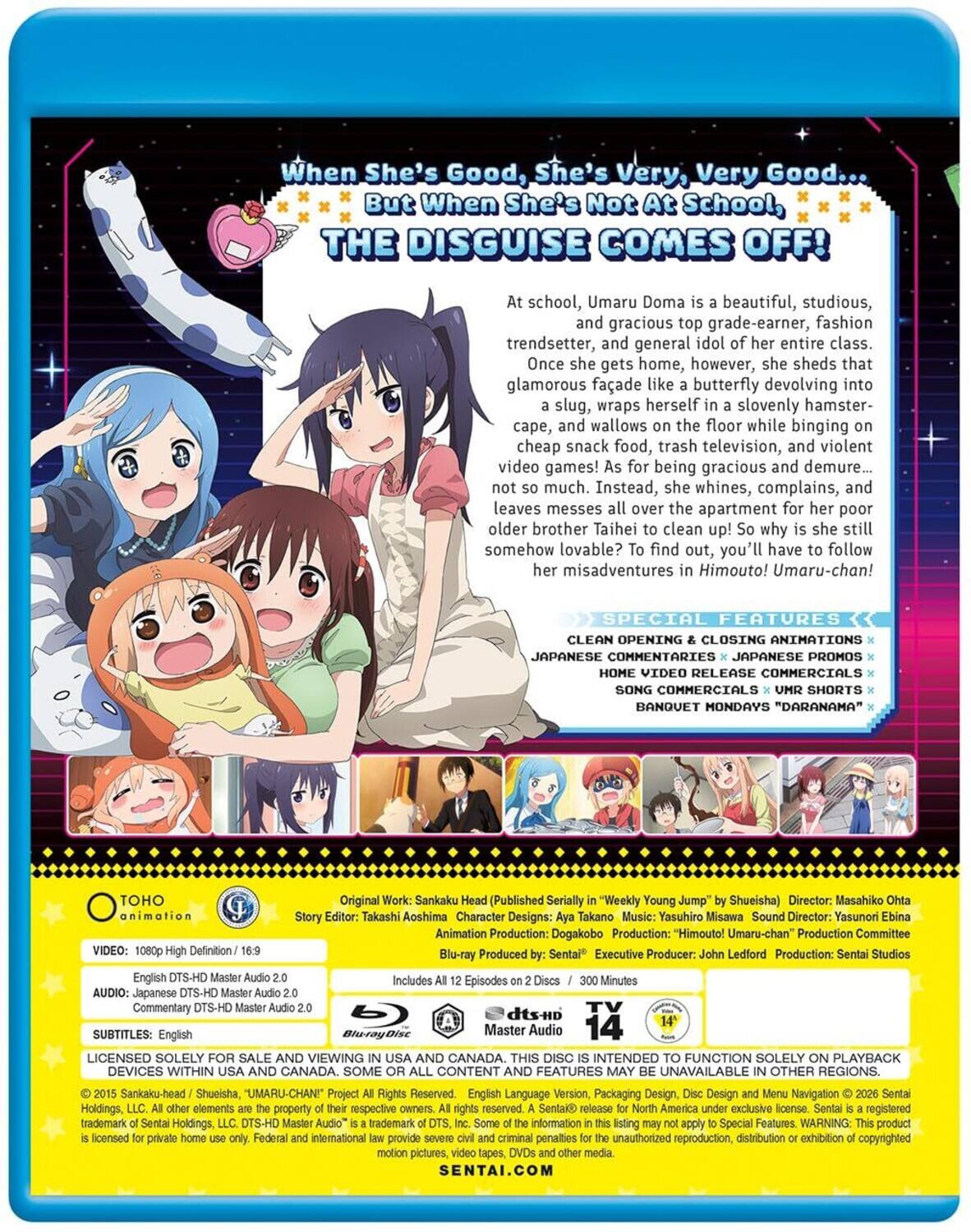 Alt View 1. Himouto! Umaru-chan: Season 1 Collection   - BLU-RAY.