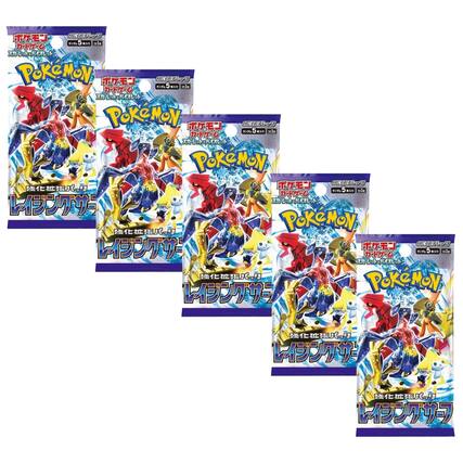 Sure, here is the corrected and grouped text from the image:
**Top Left:**
- ポケモン
- レジグザク
- 強化粒パック
- 5粒入り
- 1袋あたり5粒入り
**Top Center:**
- ポケモン
- レジグザク
- 強化粒パック
- 5粒入り
- 1袋あたり5粒入り
**Top Right:**
- ポケモン
- レジグザク
- 強化粒パック
- 5粒入り
- 1袋あたり5粒入り
**Bottom Left:**
- ポケモン
- レジグザク
- 強化粒パック
- 5粒入り
- 1袋あたり5粒入り
**Bottom Center:**
- ポケモン
- レジグザク
- 強化粒パック
- 5粒入り
- 1袋あたり5粒入り
**Bottom Right:**
- ポケモン
- レジグザク
- 強化粒パック
- 5粒入り