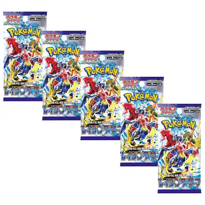 Pokemon TCG SV3A Scarlet & Violet Raging Surf Booster Pack | 5-Pack (Japanese Version) Pokemon TCG SV3A Scarlet & Violet Raging Surf Booster Pack | 5-Pack (Japanese Version)