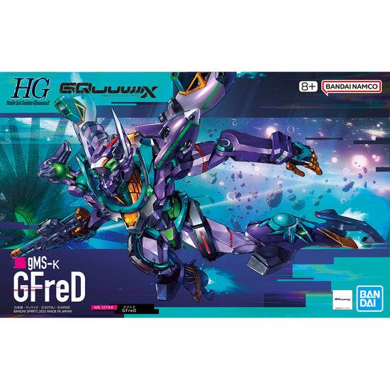 BANDAI NAMCO Entertainment Gundam Bandai Hobby HGGQ 1/144 #8 GFreD