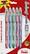 Front Standard. Pentel - Sunburst Assorted Metallic Gel Pen (5-Pack) - Red/Blue/Green/Pink/Violet.