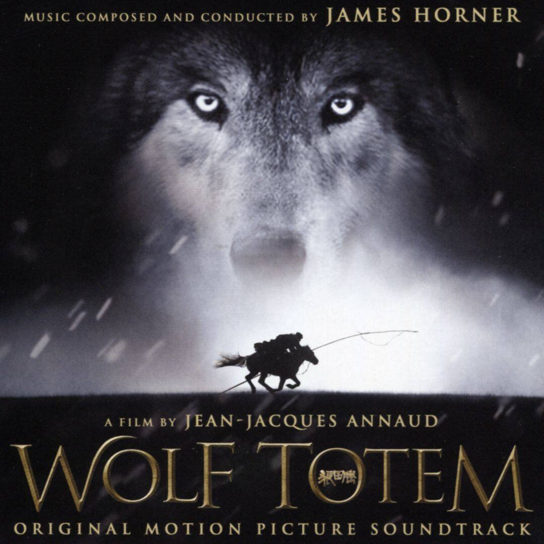 輸入品・未使用】Wolf Totem / [DVD] [Import]-