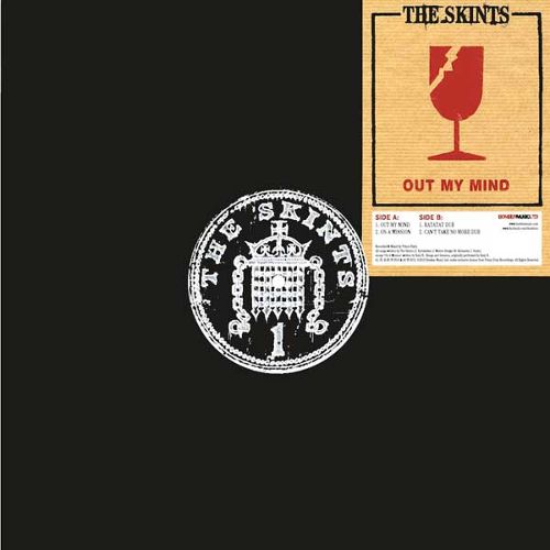 Out My Mind (Orange Vinyl) [LP] - VINYL