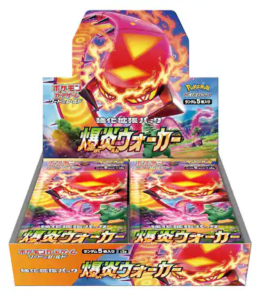 Sure, here is the corrected and grouped text from the image:
**Top Left:**
- ポケモン
- ポケモンカードゲーム
- サーバルズパック
**Top Right:**
- ポケモン
- ポケモンカードゲーム
- ランダム5枚入り
**Middle:**
- 強化抜群! ブースター
- 爆炎ガオガ
- ランダム5枚入り
- 52a
**Bottom:**
- ポケモン
- ポケモンカードゲーム
- サーバルズパック
- 強化抜群! ブースター
- 爆炎ガオガ
- ランダム5枚入り
- 52a