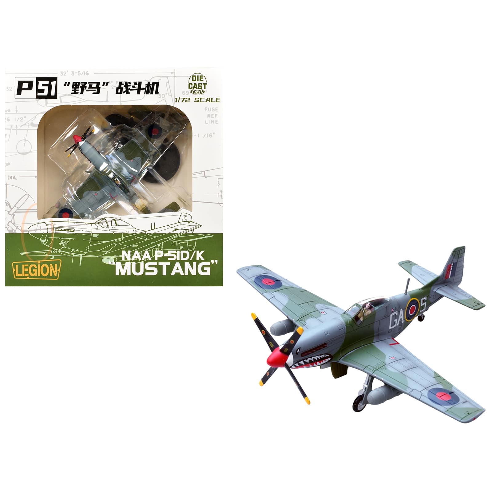 North American Mustang Mk.IV Aircraft Royal Air Force 1/72 Diecast Model Airplane by Legion price history on PriceWatchPro