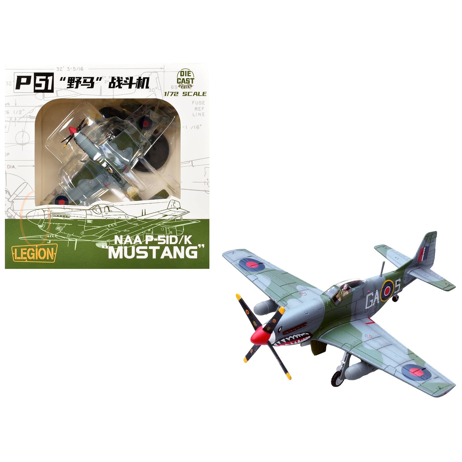 32 3-5/16 DIE CAST 52 P 51   1/72 SCALE FUSE REF 6 1/2 LINE : -1 /16 3P DIA LEGION NAA P-SID/K MUSTANG