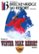 Front Standard. Breckenridge Ski Resort: Winter Park Resort [DVD].