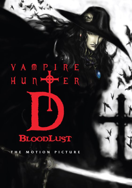  Vampire Hunter D: Bloodlust [DVD] [2000]