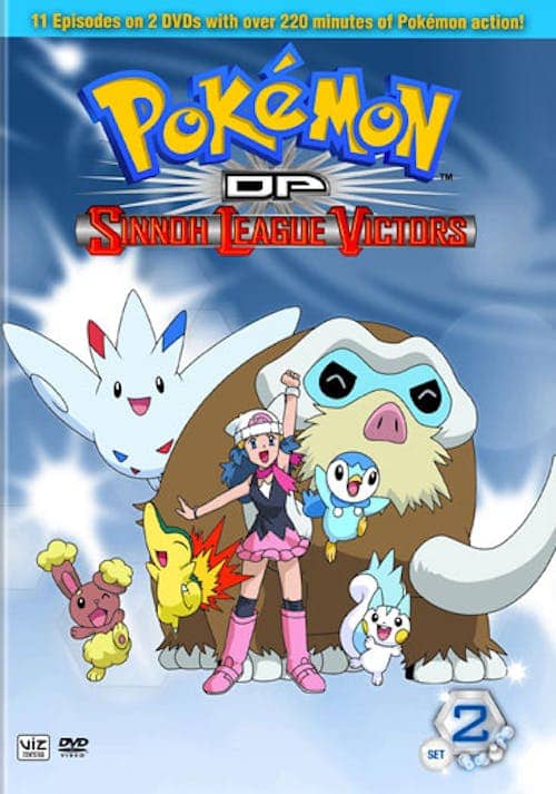 Pokemon: Diamond & Pearl Sinnoh League Victors Set 2 [DVD]