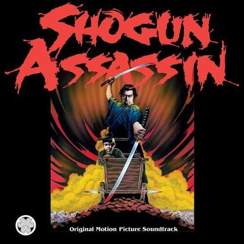  Shogun Assassin [LP] - VINYL