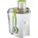 Left. Hamilton Beach - Big Mouth Juice Extractor (67602A) - White.
