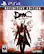Front. Capcom - DmC Devil May Cry: Definitive Edition - Multi.