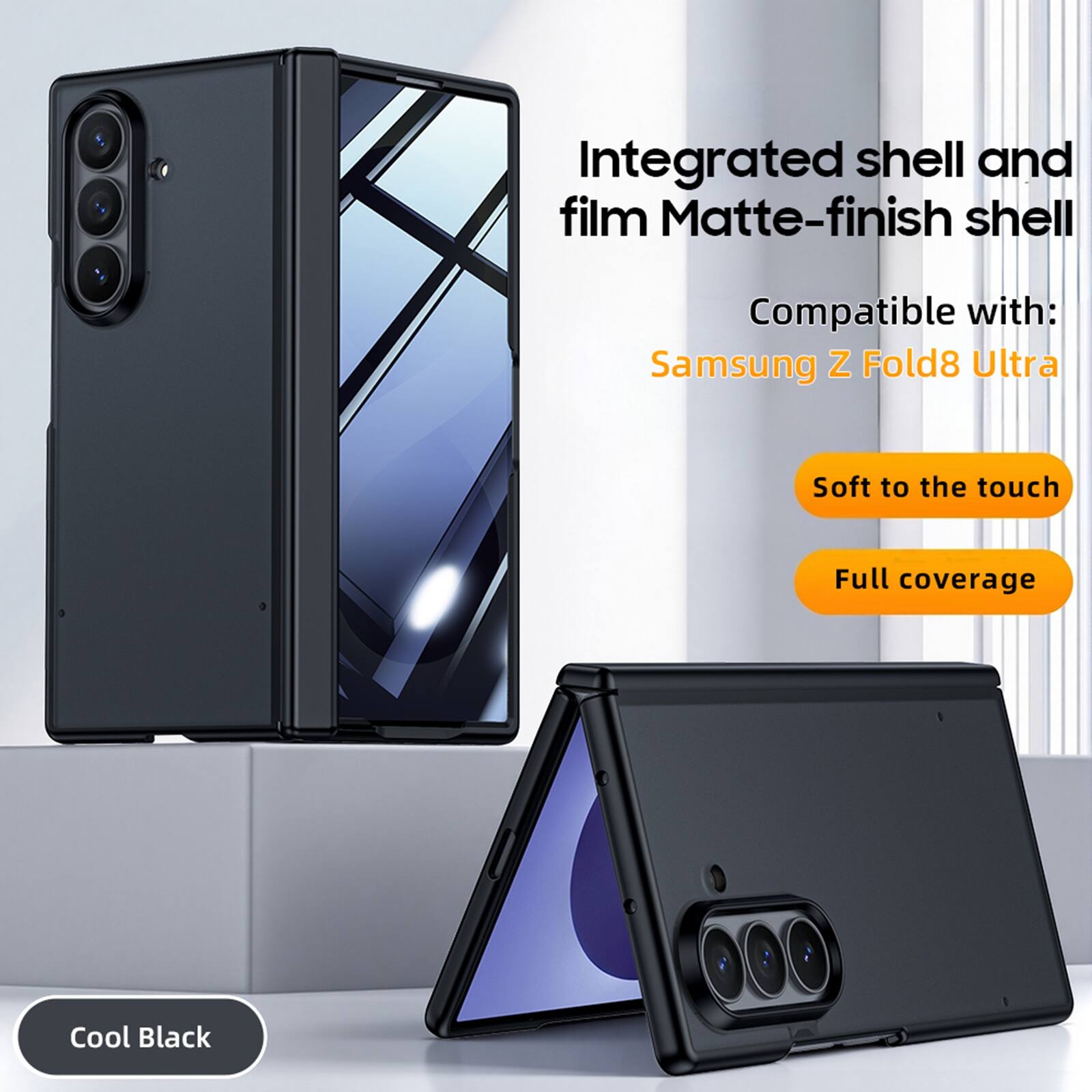 Black(Privacy Screen)