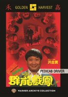 Pedicab Driver [DVD] [1989] - Front_Original