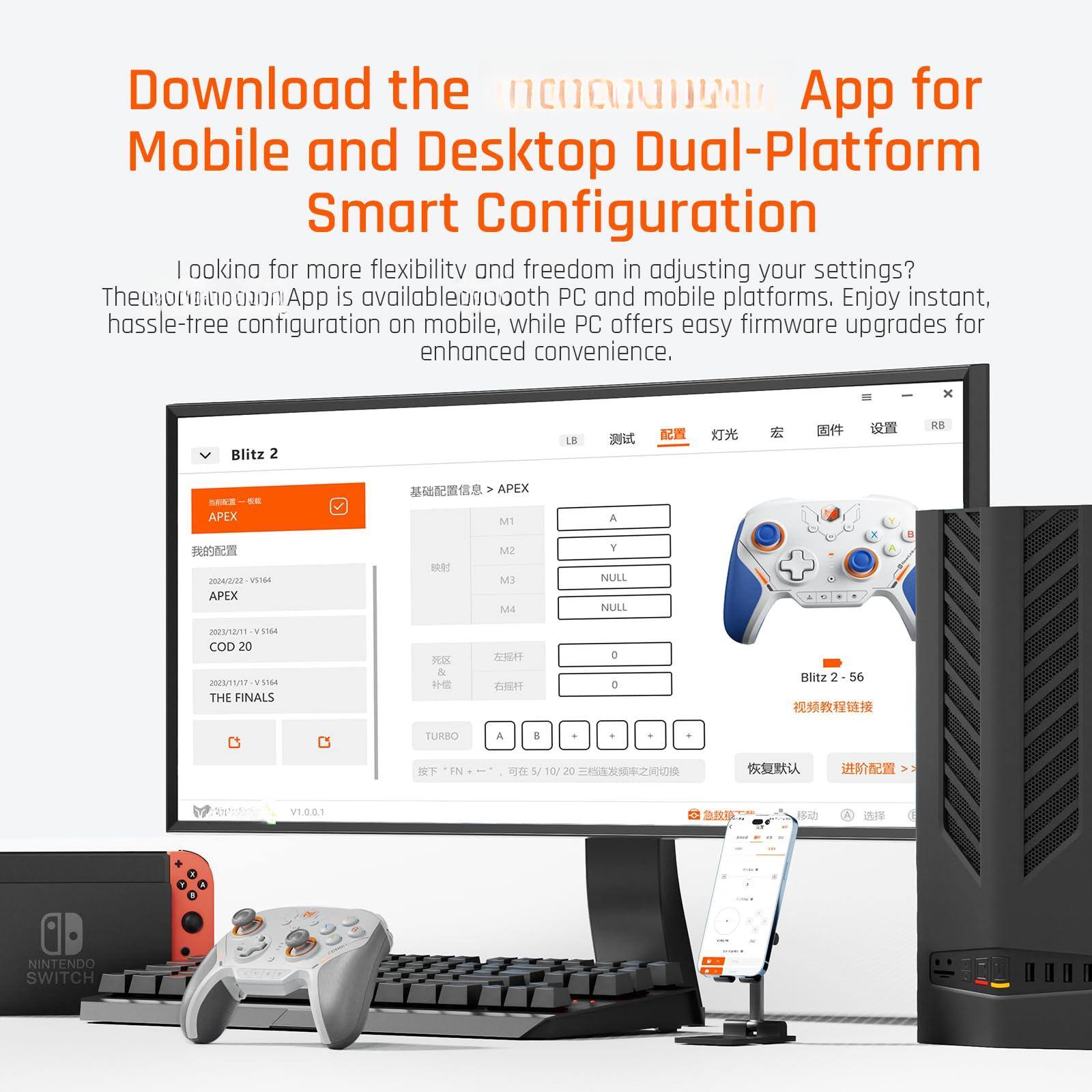Download the **Thetron** App for Mobile and Desktop Dual-Platform Smart Configuration

Looking for more flexibility and freedom in adjusting your settings? The Thetron App is available on PC and mobile platforms. Enjoy instant, hassle-free configuration on mobile, while PC offers easy firmware upgrades for enhanced convenience.

- Blitz 2
  - APEX
    - COD 20
    - THE FINALS
  - TURBO
    - A
    - B

- M1
- M2
- M3
- M4

- 10/20 三档连发频率之间切换

- 恢复默认
- 进阶配置

- 视频教程链接

- Blitz Z - 56

- NINTENDO SWITCH