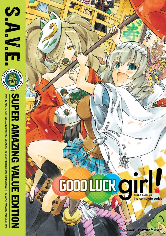  Binbo-Gami Ga! Good Luck Girl: The Complete Series - S.A.V.E. [DVD]