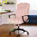 Angle. Serta - Connor Upholstered Executive High-Back Office Chair with Lumbar Support - Microfiber - Pink.