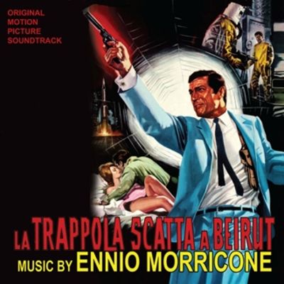 Best Buy: La Trappola Scatta a Beirut [Original Soundtrack] [LP] VINYL