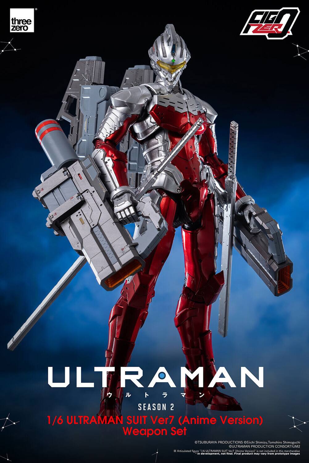 three zero

ULTRAMAN  
シーズン2  
1/6 ULTRAMAN SUIT Ver7 (Anime Version) Weapon Set

TSUBURAYA PRODUCTIONS  
CEnichi Shimizu Tomohiro Shimoguchi  
ULTRAMAN PRODUCTION CONSORTIUM2

Articulated figure 1/6 ULTRAMAN SUIT Ver7 (Anime Version)  
In development, not final. Final product may vary from prototype images.

©TSUBURAYA PRODUCTIONS ©Enichi Shimizu, Tomohiro Shimoguchi  
ULTRAMAN PRODUCTION CONSORTIUM2