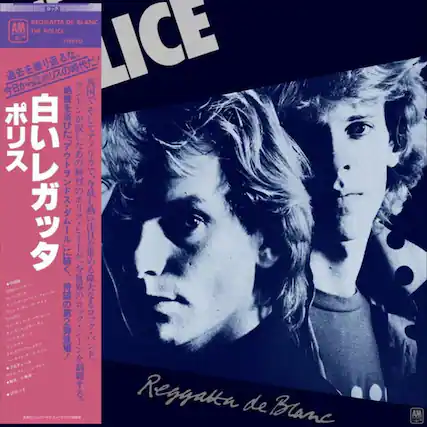 REGGATTA DE BLANC
THE POLICE
STEREO
AM
Reggatta de Blanc AM