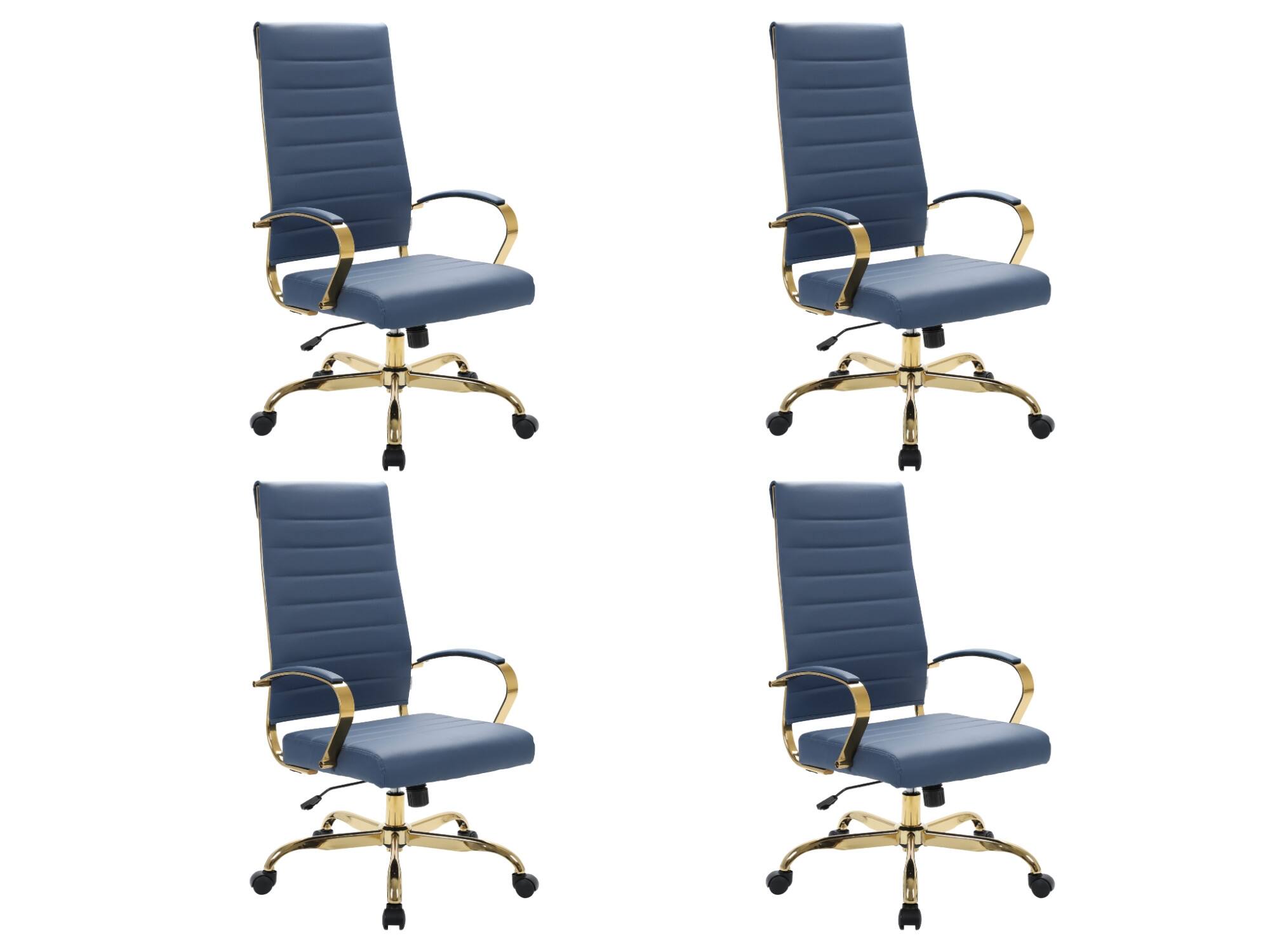 LeisureMod - Set of 4 Benmar High-Back Leather Upholstered Swivel Executive Office Chair with Gold Accents, Adjustable, and Tilt - Navy Blue