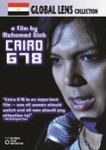 Front Standard. Cairo 678 [DVD] [2011].