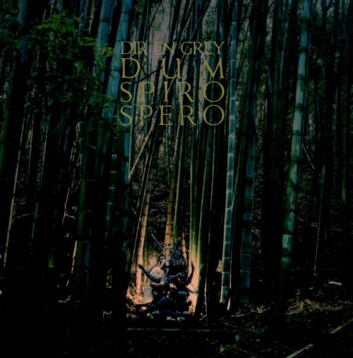  Dum Spiro Spero [CD]
