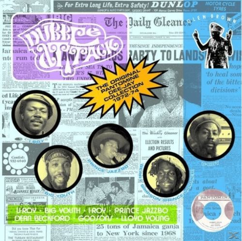 

Dubble Attack: The Original Pantomime Dee-Jay Collection 1972-1974 [LP] - VINYL