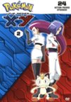 Best Buy: Pokémon X and Pokémon Y: The Official Kalos Region Pokédex (Game  Guide) Nintendo 3DS 9780804162579