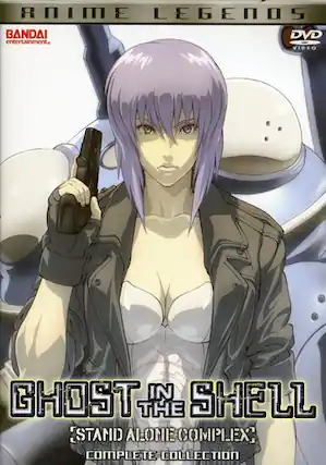 Front. Ghost in the Shell - Ghost in the Shell: Legends of Anime Box Set - DVD.